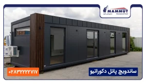 ساندویچ پانل دکوراتیو